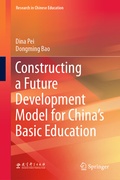 Cover: Constructing a Future Development Model for China's Basic Education - Springer
