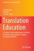 Cover: Translation Education - Springer