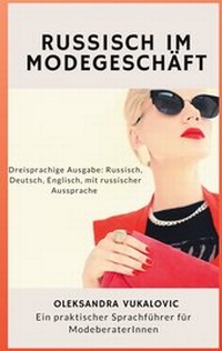 Abbildung von: Russisch im Modegeschäft - BoD - Books on Demand
