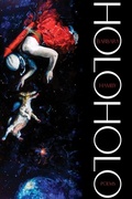 Cover: Holoholo - University of Pittsburgh Press