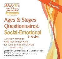Enlarge image Cover: Ages & Stages Questionnaires (R): Social-Emotional in Arabic (ASQ (R):SE-2 Arabic) - Brookes Publishing Co