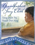 Cover: Grandfather's Story Cloth - Shen's Books