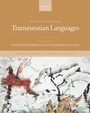 Cover: The Oxford Guide to the Transeurasian Languages - OUP eBook