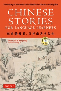 Enlarge image Cover: Chinese Stories for Language Learners - Tuttle Publishing