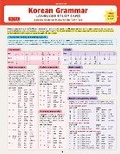 Cover: Korean Grammar Language Study Card - Tuttle Publishing