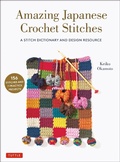 Cover: Amazing Japanese Crochet Stitches - Tuttle Publishing