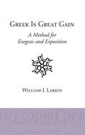 Cover: Greek Is Great Gain - Wipf & Stock Publishers