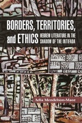 Cover: Borders, Territories, and Ethics - Purdue University Press
