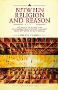 Cover: Between Religion and Reason (Part I) - Academic Studies Press