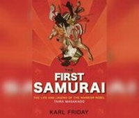 Enlarge image Cover: The First Samurai - Dreamscape Media