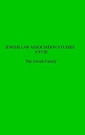 Cover: Jewish Law Association Studies XXVIII - Phillip I. Lieberman