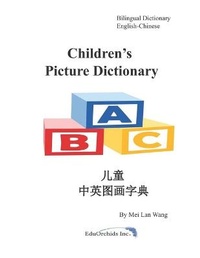 Enlarge image Cover: Children's Picture Dictionary - Eduorchids Inc.