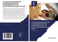 Abbildung von: STRATEGISCH BELANG VAN VOORRAADBEHEER TER BEVORDERING VAN DE DIENSTVERLENING AAN DE KLANT - Sciencia Scripts