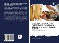 Abbildung von: STRATEGICZNE ZNACZENIE ZARZ¿DZANIA ZAPASAMI W CELU PROMOWANIA OBS¿UGI KLIENTA - Sciencia Scripts