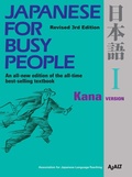 Cover: Japanese for Busy People I - Kodansha USA