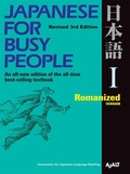 Cover: Japanese for Busy People I - Kodansha USA