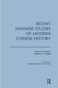 Cover: Recent Japanese Studies of Modern Chinese History: v. 1 - Routledge