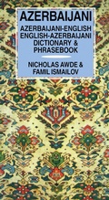 Cover: Azerbaijani Dictionary and Phrasebook - Routledge