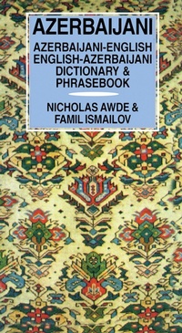 Abbildung von: Azerbaijani Dictionary and Phrasebook - Routledge