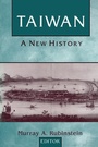 Cover: Taiwan: A New History - Routledge