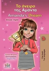Abbildung von: ¿¿ ¿¿e¿¿¿ t¿¿ ¿µ¿¿ta Amanda's Dream (Greek English Bilingual Collection) - Greek English Bilingual Collection