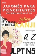 Cover: Japones Para Principiantes - Cambridge Learning House