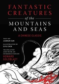 Cover: Fantastic Creatures of the Mountains and Seas - Arcade Publishing