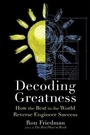 Cover: Decoding Greatness - Simon & Schuster