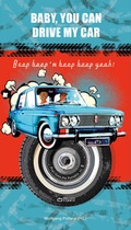 Cover: Baby, You Can Drive My Car - edition k&uuml;rbis