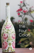 Cover: The Four Colors - Hawakal Publishers