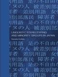 Cover: Linguistic Stereotyping and Minority Groups in Japan - Routledge