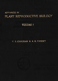Cover: Advances In Plant Reproductive Biology - Narendra Publishing House