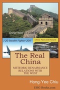 Cover: The Real China - Ehgbooks