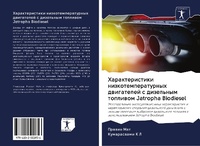 Enlarge image Cover: ?????????????? ?????????????????? ????&# - Sciencia Scripts