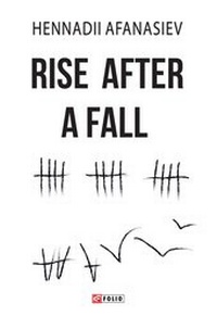 Enlarge image Cover: Rise after a Fall - Glagoslav Distribution (A)
