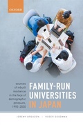 Cover: Family-Run Universities in Japan - OUP eBook