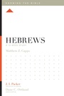 Cover: Hebrews - Crossway