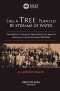 Cover: Like a Tree Planted by Streams of Water - University of Saint Joseph