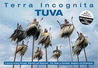 Abbildung von: Terra Incognita - TUVA - JARO Medien