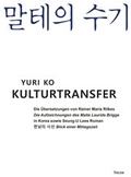 Cover: Kulturtransfer - Thelem