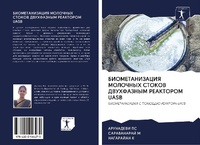 Enlarge image Cover: ?????????????? ???????? ?????? ????????& - Sciencia Scripts