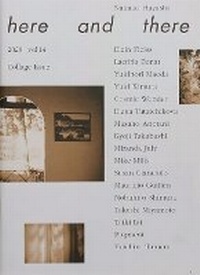 Enlarge image Cover: Here and There 14 - Nieves