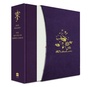 Cover: The Nature of Middle-earth - HarperCollins