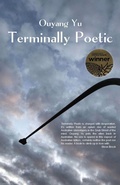 Cover: Terminally Poetic - Ginninderra Press