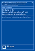 Bild: Haftung in der Partnerschaftsgesellschaft mit beschr&auml;nkter Berufshaftung - Nomos