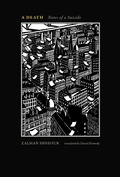 Cover: A Death - Wakefield Press