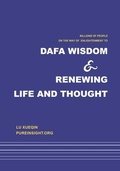 Cover: Dafa wisdom and renewing life and thought - NEW EPOCH WEEKLY PUBLICATIONS LTD.