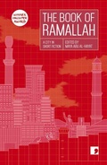 Cover: The Book of Ramallah - Comma Press