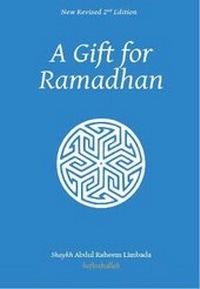 Abbildung von: A Gift For Ramadhan - Tafseer Raheemi