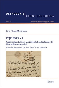 Abbildung von: Pope Mark VII - Ergon